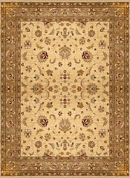 Запрос цены