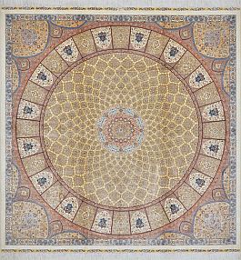 Запрос цены