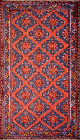 Запрос цены