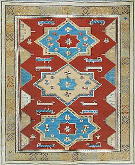 Запрос цены