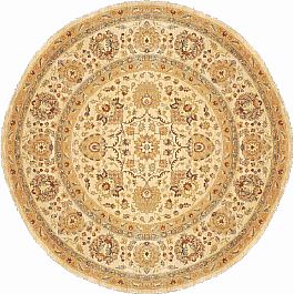 Запрос цены