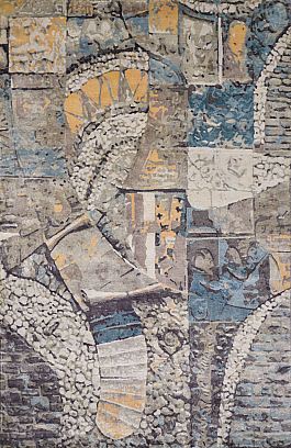 Запрос цены