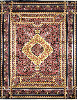 Запрос цены