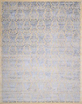 Запрос цены