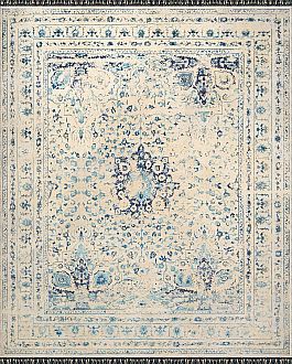 Запрос цены