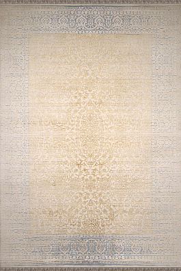 Запрос цены