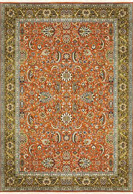 Запрос цены