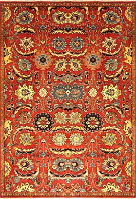 Запрос цены