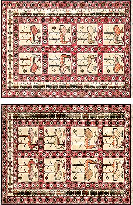 Запрос цены