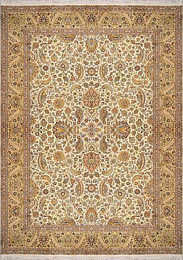 Запрос цены