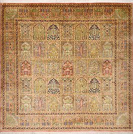 Запрос цены