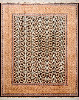 Запрос цены