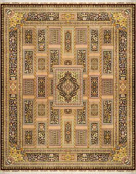 Запрос цены