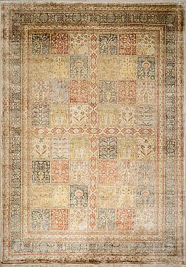 Запрос цены