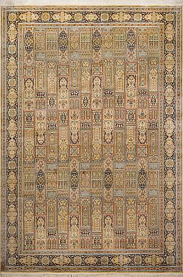 Запрос цены