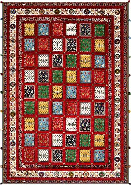 Запрос цены