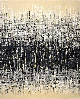 Запрос цены