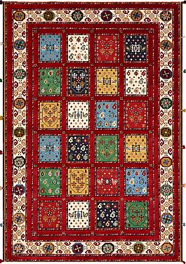 Запрос цены