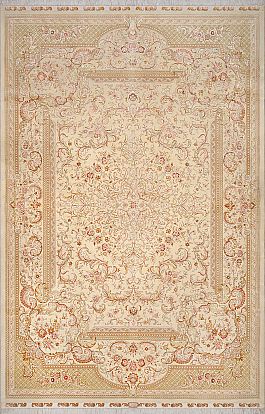 Запрос цены