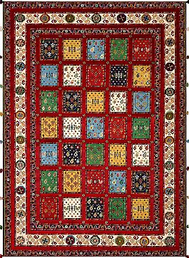 Запрос цены