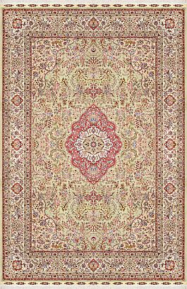 Запрос цены