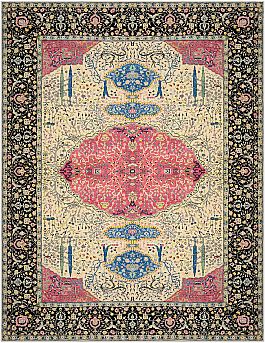 Запрос цены