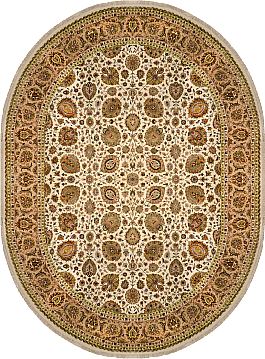 Запрос цены