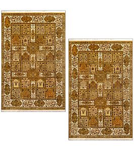 Запрос цены