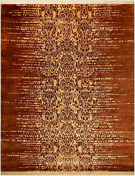 Запрос цены