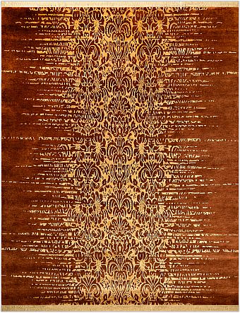Современный Непальский ковер Amboise №2139 304x248cm из шерсти и бамб. шелка в стиле неоклассика