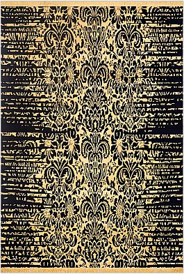 Запрос цены