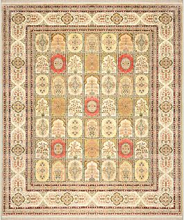 Запрос цены