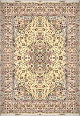 Запрос цены