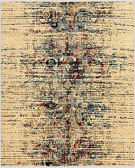 Запрос цены