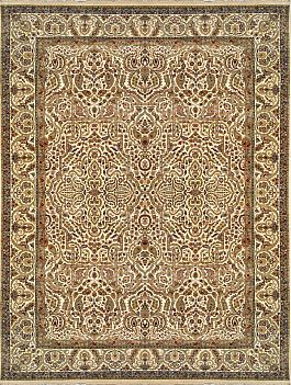 Запрос цены