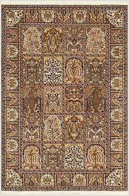 Запрос цены