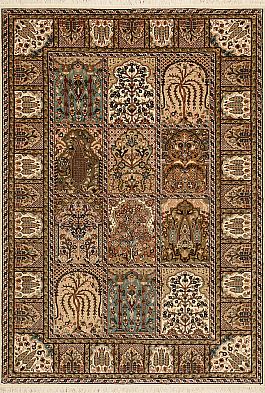 Запрос цены