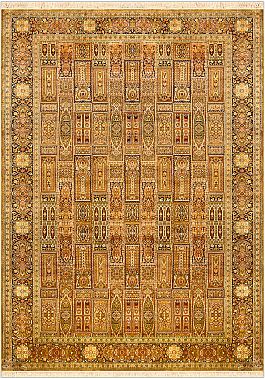 Запрос цены