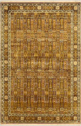 Запрос цены