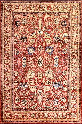 Запрос цены