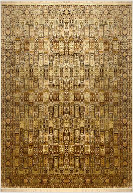 Запрос цены