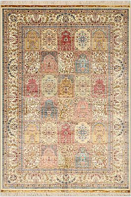 Запрос цены