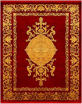 Запрос цены