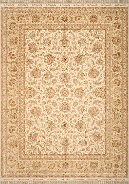 Запрос цены