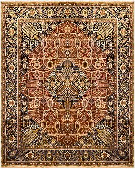 Запрос цены