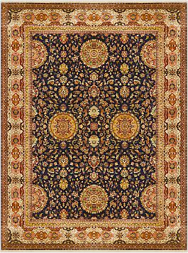 Запрос цены