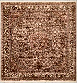 Запрос цены