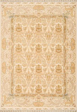 Запрос цены