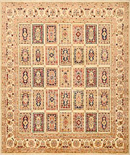 Запрос цены