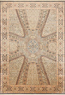 Запрос цены